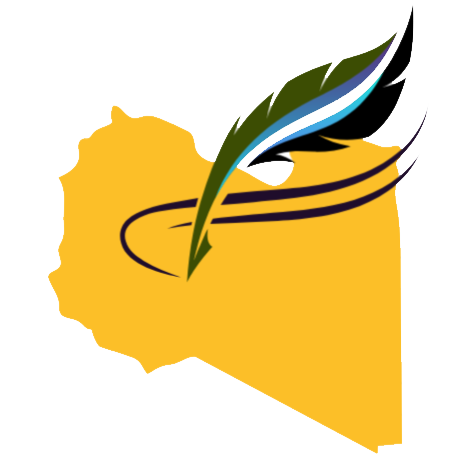 Directory of Libyan Journals